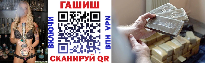 Гашиш ice o lator  ссылка на мегу сайт  Карасук 