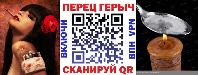 Героин хмурый  дарк нет состав  Карасук  купить закладку 