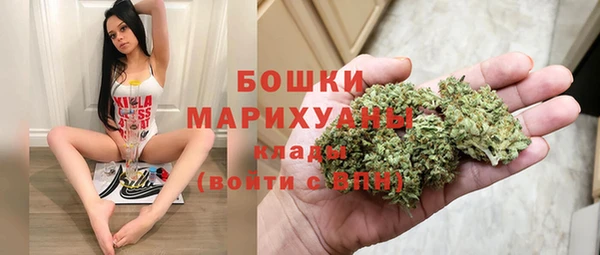 наркотики Заволжье