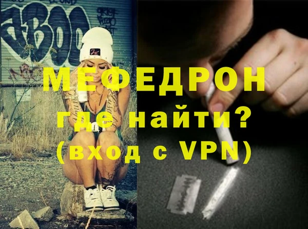 гашиш Заводоуковск