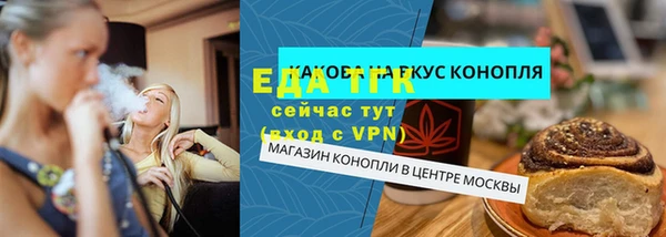 гашиш Заводоуковск