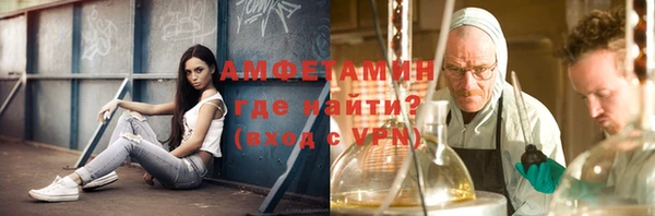 наркотики Заволжье