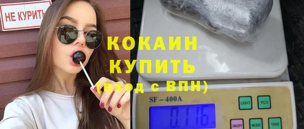 гашиш Заводоуковск