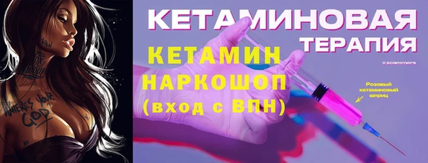 наркотики Заволжье