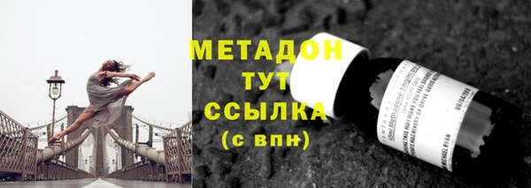 гашиш Заводоуковск