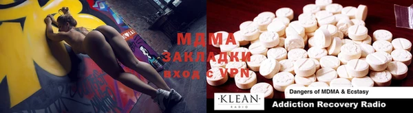гашиш Заводоуковск