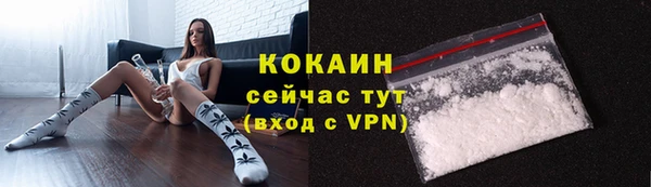гашиш Заводоуковск