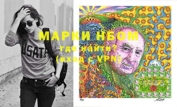 прущие крисы Болохово