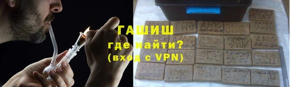 ГАЛЛЮЦИНОГЕННЫЕ ГРИБЫ Болотное