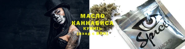 наркотики Заволжье