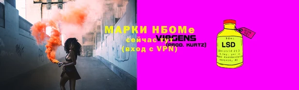 скорость mdpv Болхов