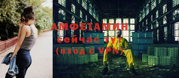 наркотики Заволжье
