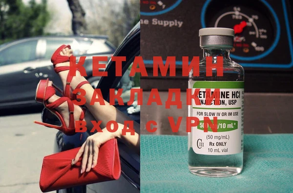 гашиш Заводоуковск