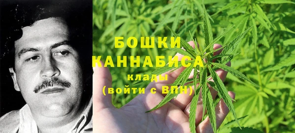 наркотики Заволжье