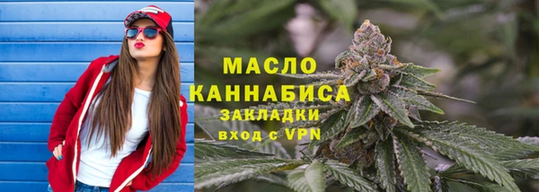 ПСИЛОЦИБИНОВЫЕ ГРИБЫ Заволжск
