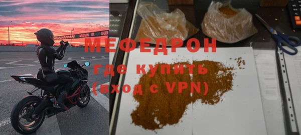 гашиш Заводоуковск