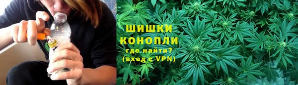 наркотики Заволжье