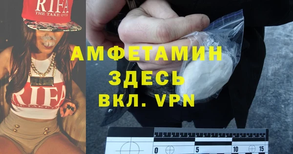 гашиш Заводоуковск