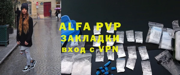 ПСИЛОЦИБИНОВЫЕ ГРИБЫ Заволжск