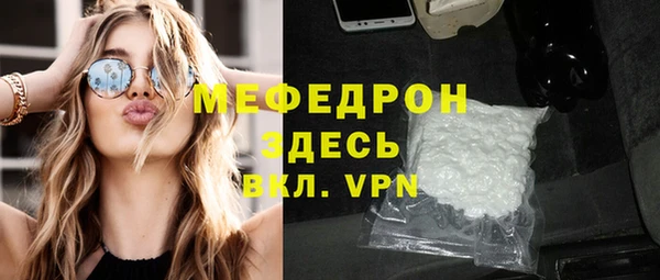гашиш Заводоуковск