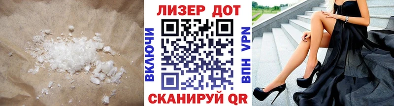 МЕГА онион  Карасук  LSD-25 экстази кислота 