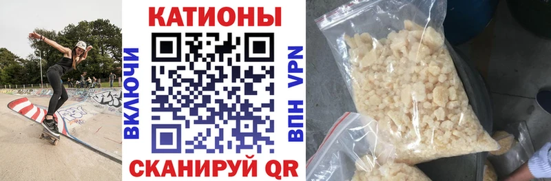 Мефедрон 4 MMC  продажа наркотиков  Карасук 